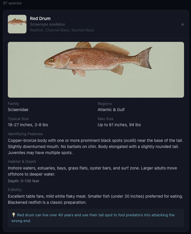 Feature screenshot 9